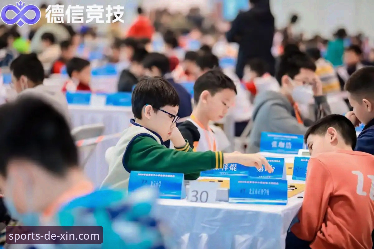 德信体育热门赛事 德信体育热门赛事最新动态:新手如何快速融入专业赛事平台?
